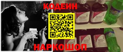 соль ск Кимры