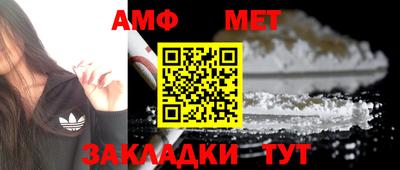 соль ск Кимры
