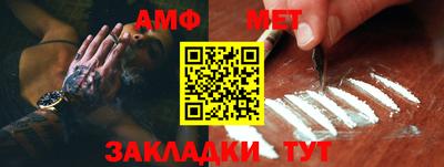 каннабис Кингисепп