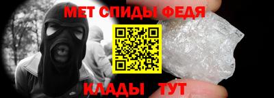 соль ск Кимры