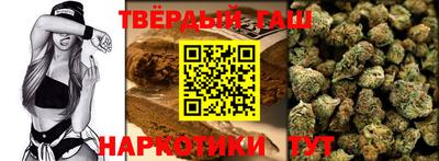 круглые Кинель