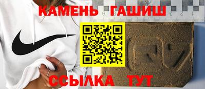 круглые Кинель