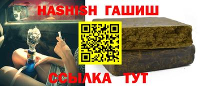 круглые Кинель