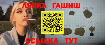 круглые Кинель