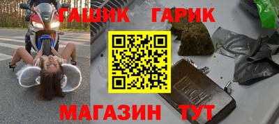 соль ск Кимры
