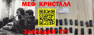 круглые Кинель