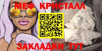 соль ск Кимры