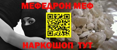 каннабис Кингисепп