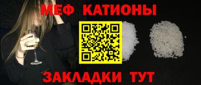 круглые Кинель