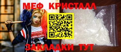 соль ск Кимры