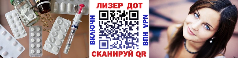 закладки  Ессентуки  blacksprut ТОР  ЛСД экстази ecstasy 