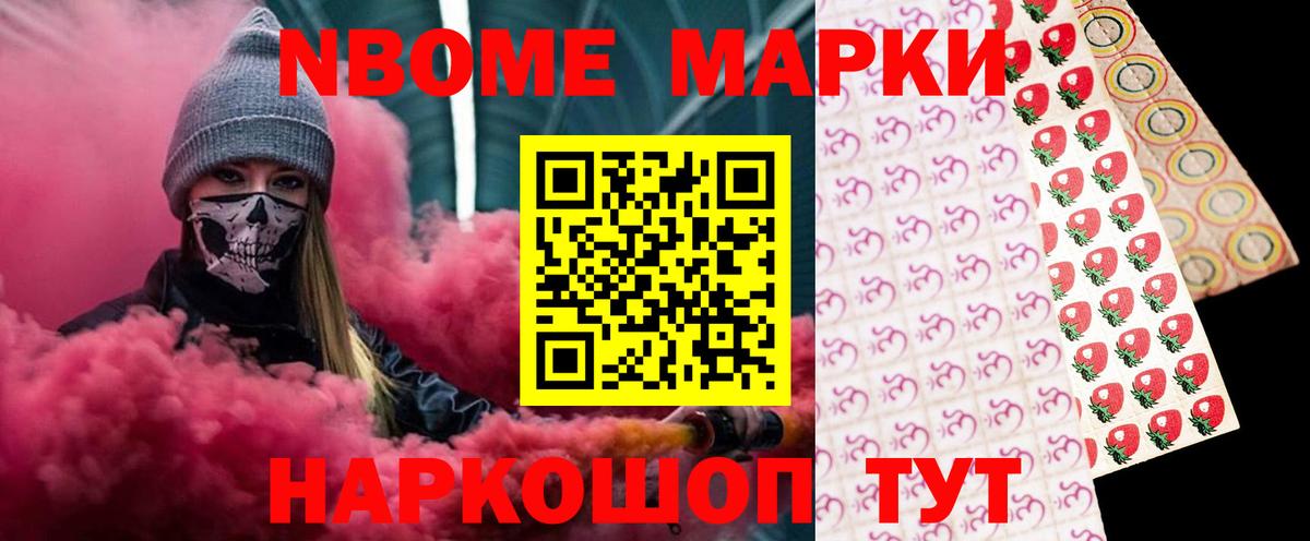 Лсд 25 экстази ecstasy  Вход с VPN  Ессентуки 